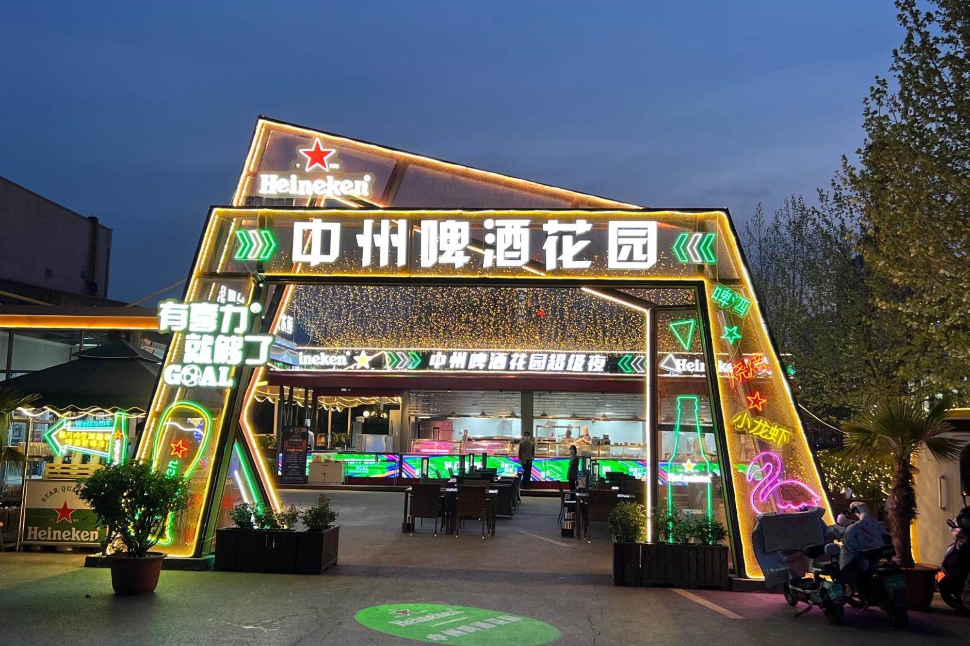 Holiday Inn Express Zhengzhou Zhongzhou By Ihg Bagian luar foto